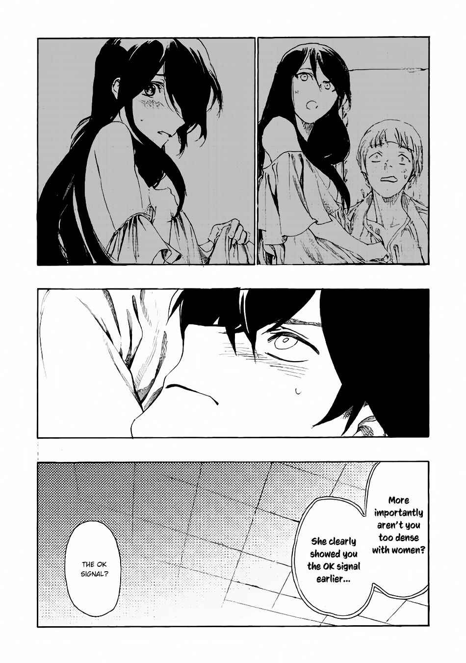 Page 14 Chapter 7 Almadianos Eiyuuden