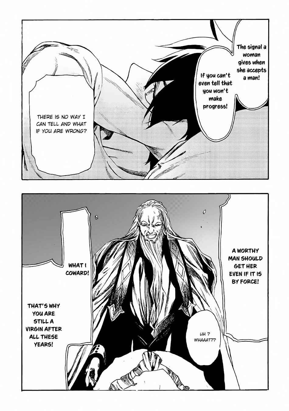 Page 15 Chapter 7 Almadianos Eiyuuden