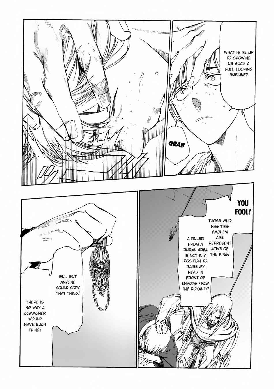 Page 4 Chapter 7 Almadianos Eiyuuden