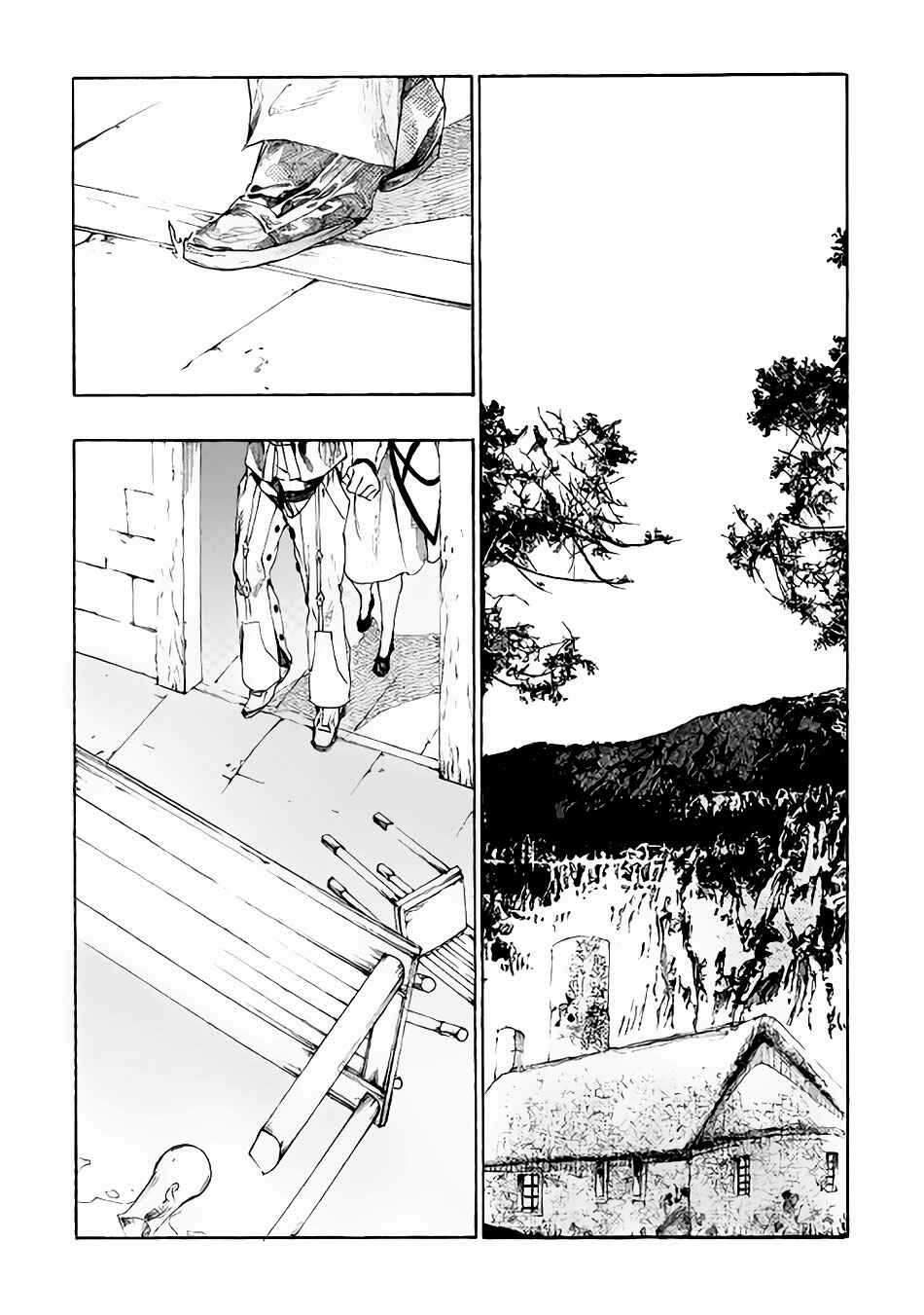 Page 9 Chapter 7 Almadianos Eiyuuden