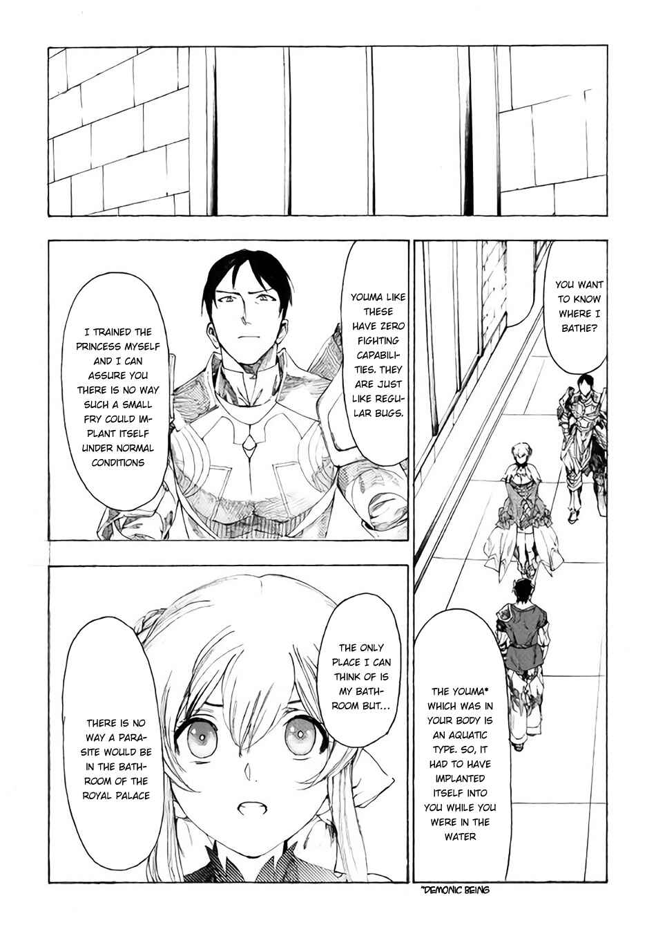Page 14 Chapter 10 Almadianos Eiyuuden