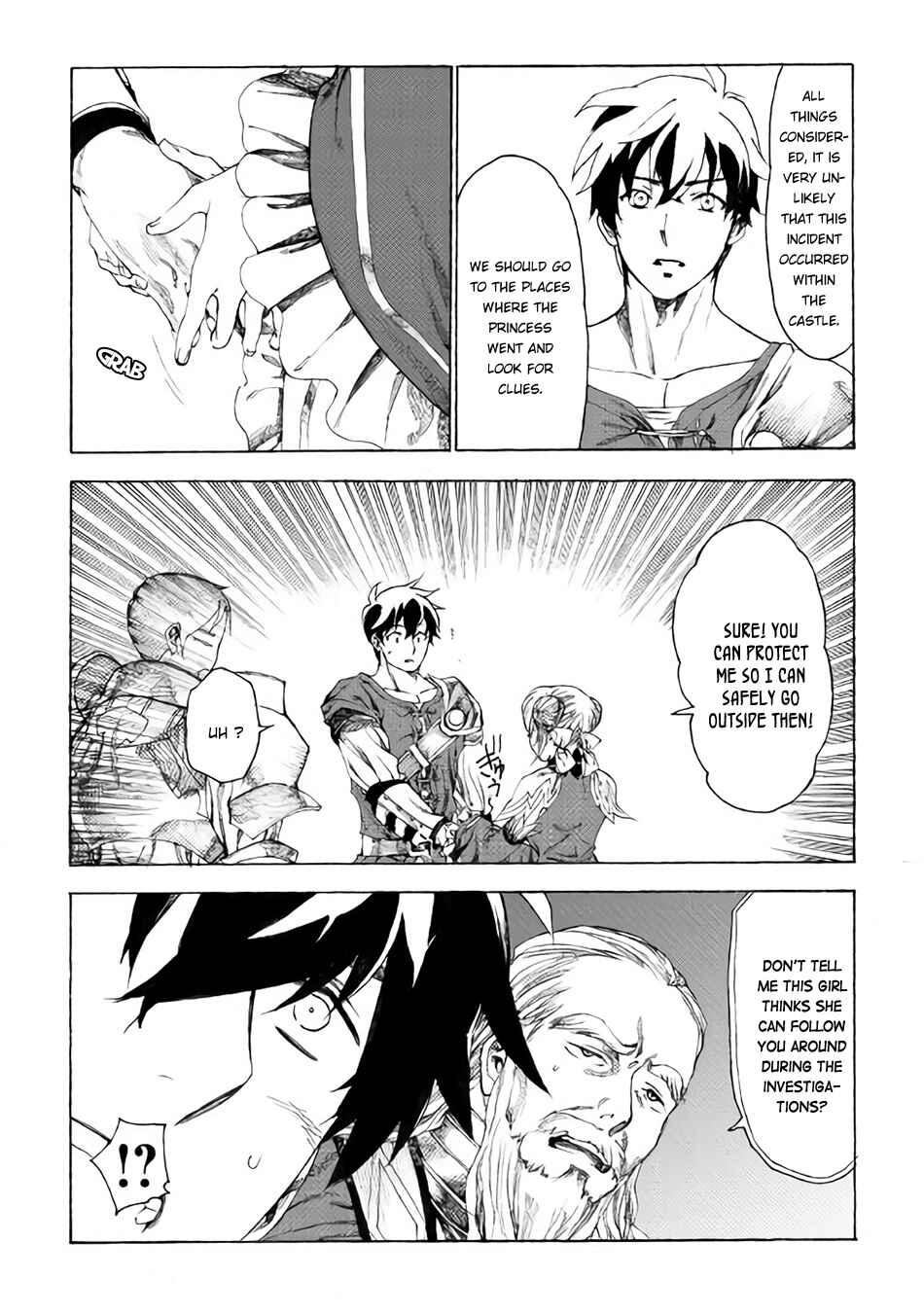 Page 19 Chapter 10 Almadianos Eiyuuden
