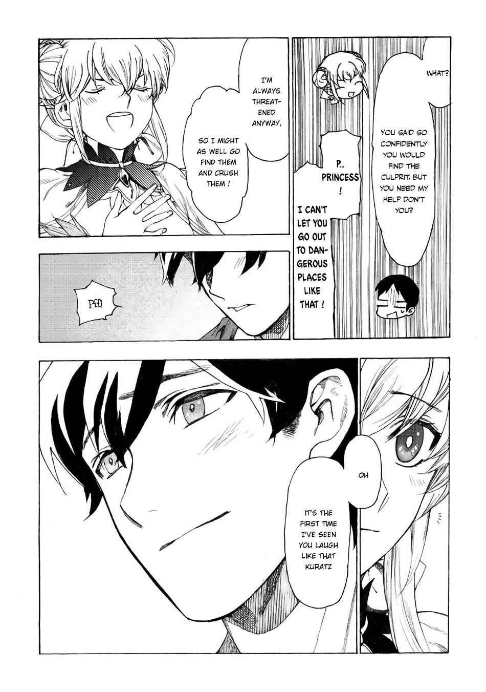 Page 20 Chapter 10 Almadianos Eiyuuden