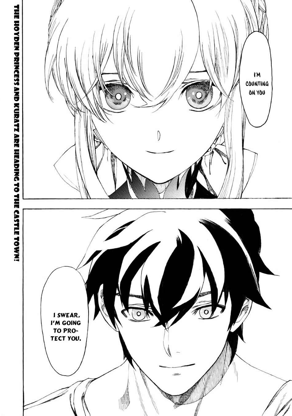 Page 21 Chapter 10 Almadianos Eiyuuden