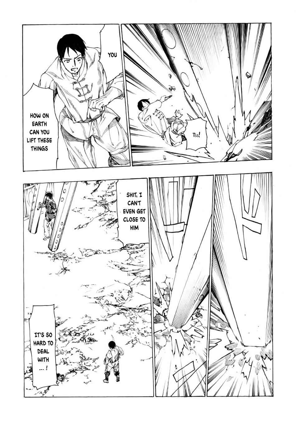 Page 3 Chapter 10 Almadianos Eiyuuden