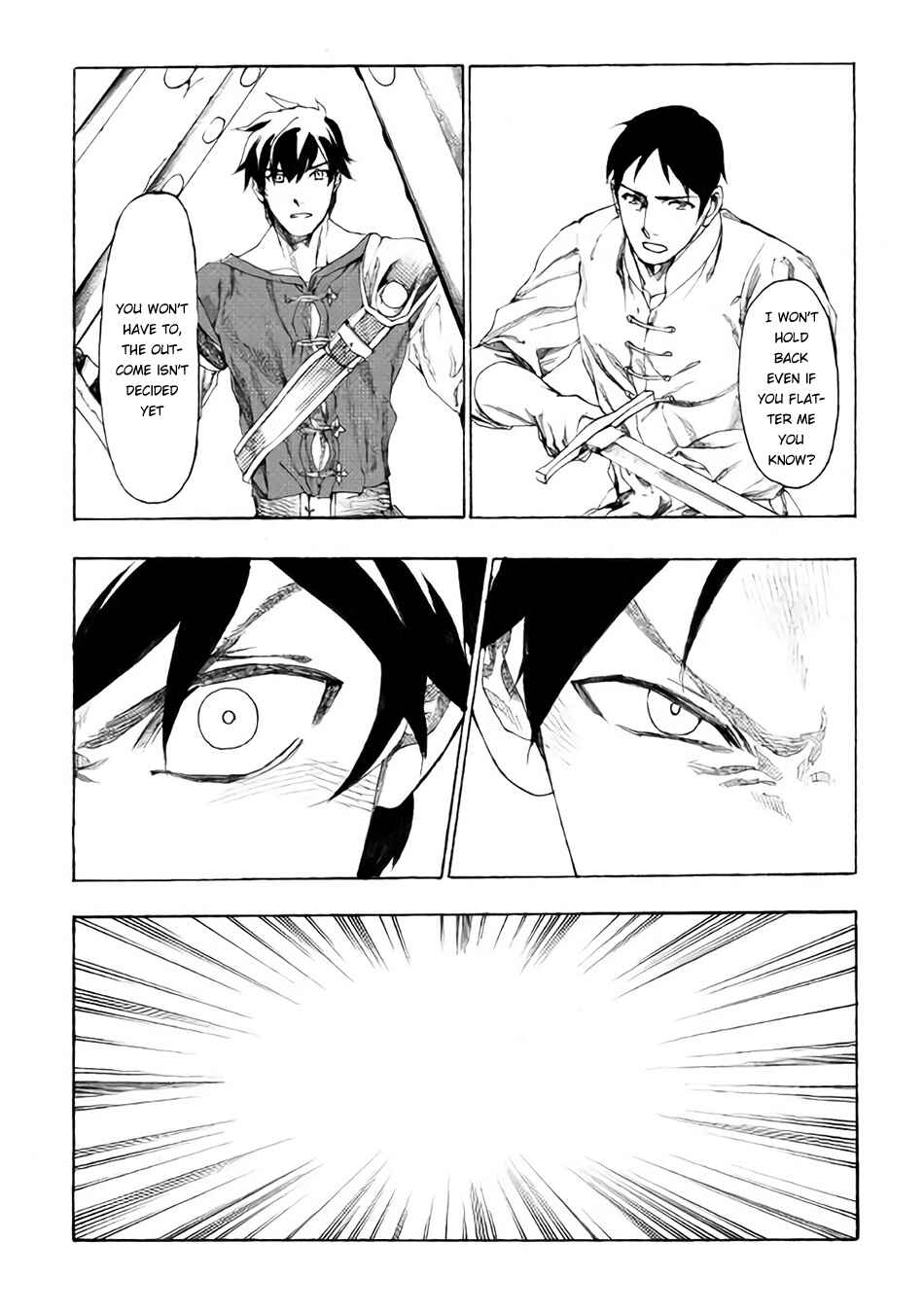 Page 7 Chapter 10 Almadianos Eiyuuden