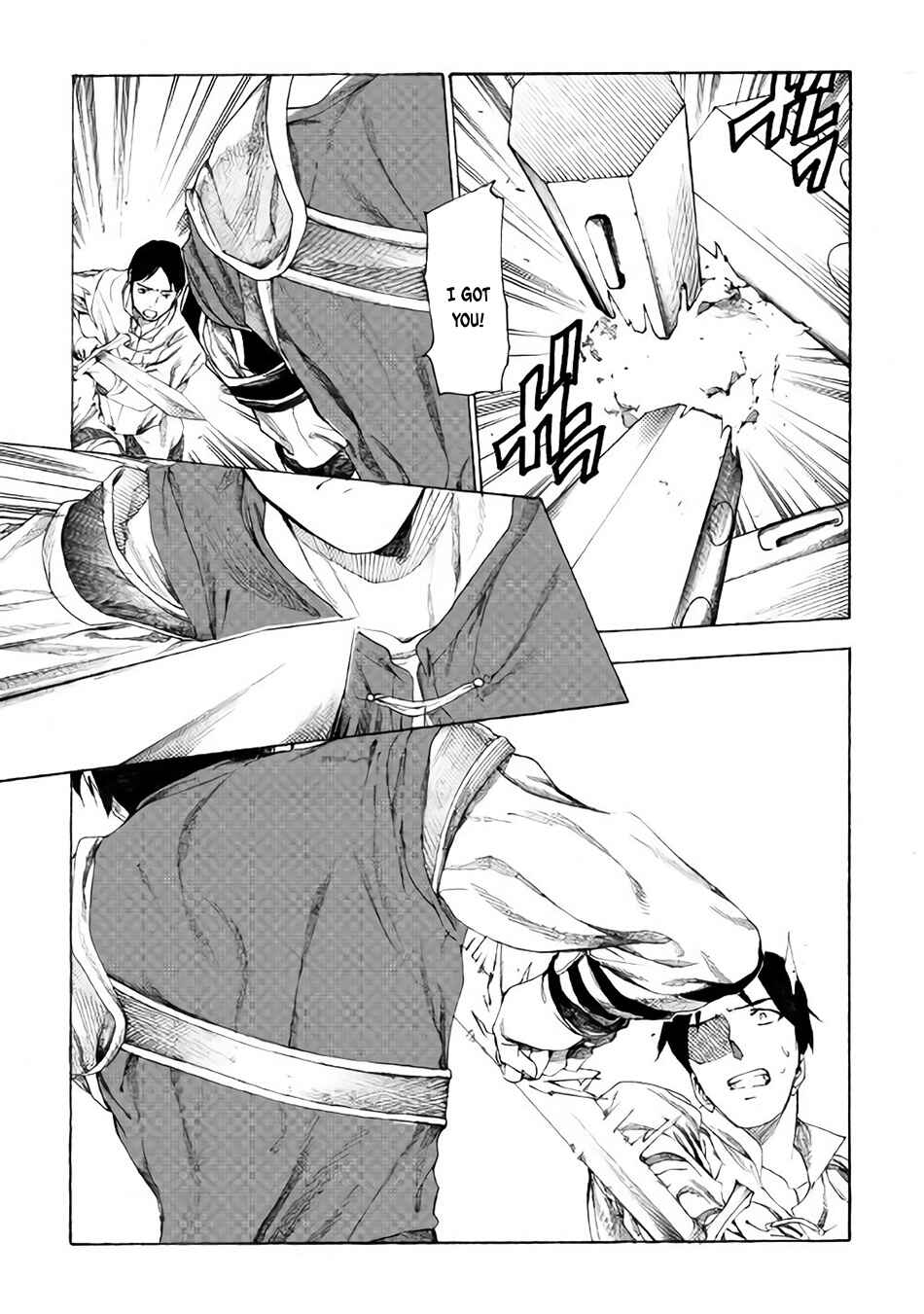 Page 9 Chapter 10 Almadianos Eiyuuden
