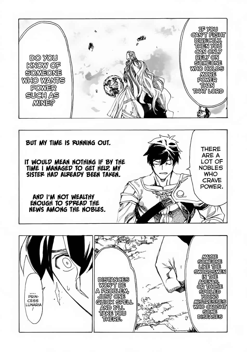 Page 10 Chapter 3 Almadianos Eiyuuden