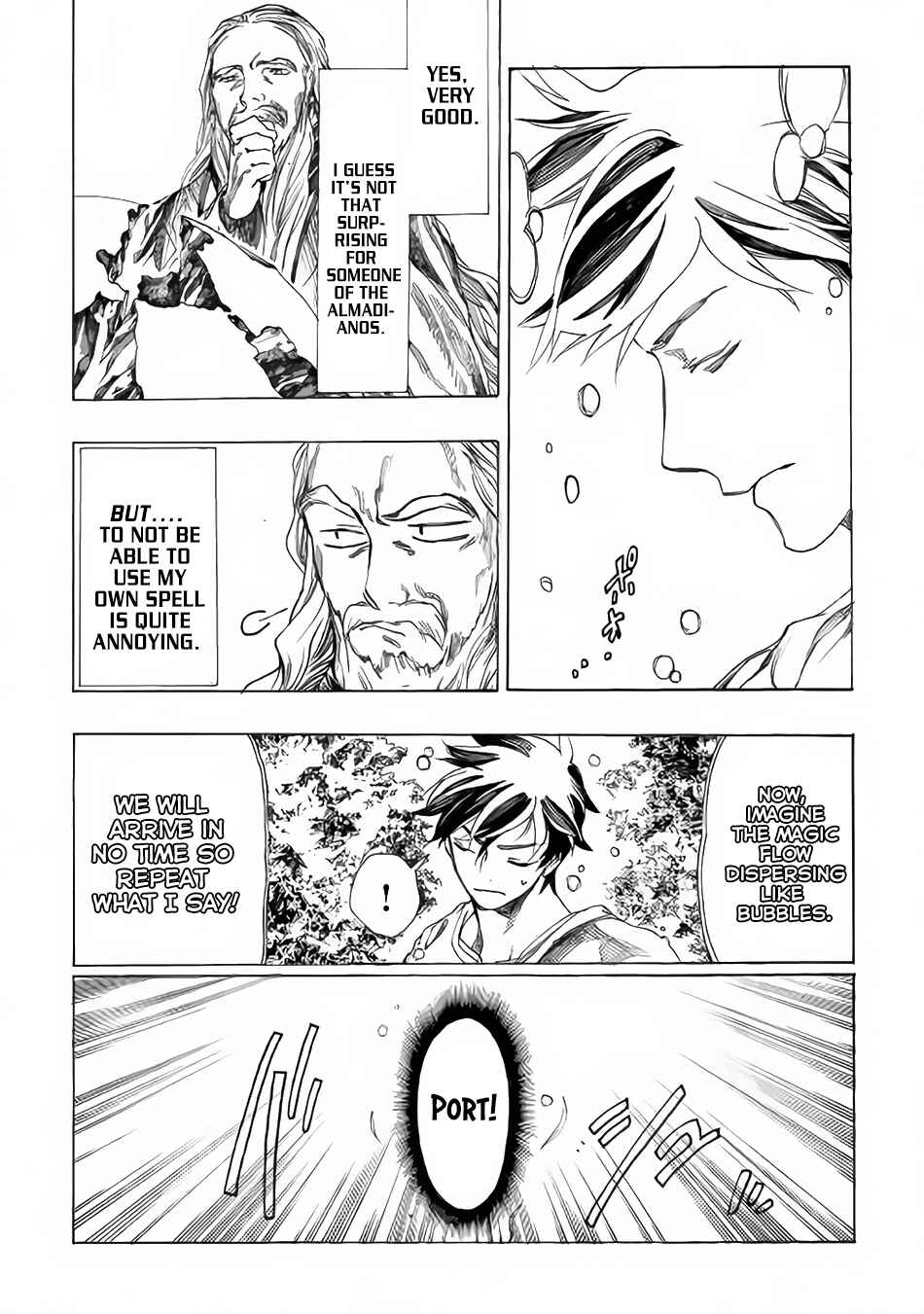 Page 13 Chapter 3 Almadianos Eiyuuden