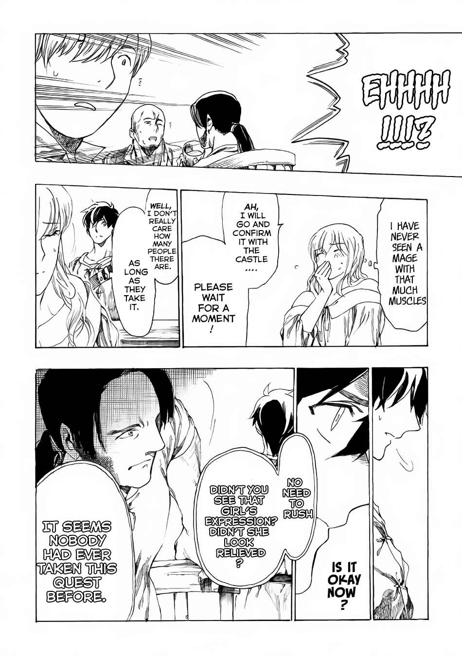Page 19 Chapter 3 Almadianos Eiyuuden