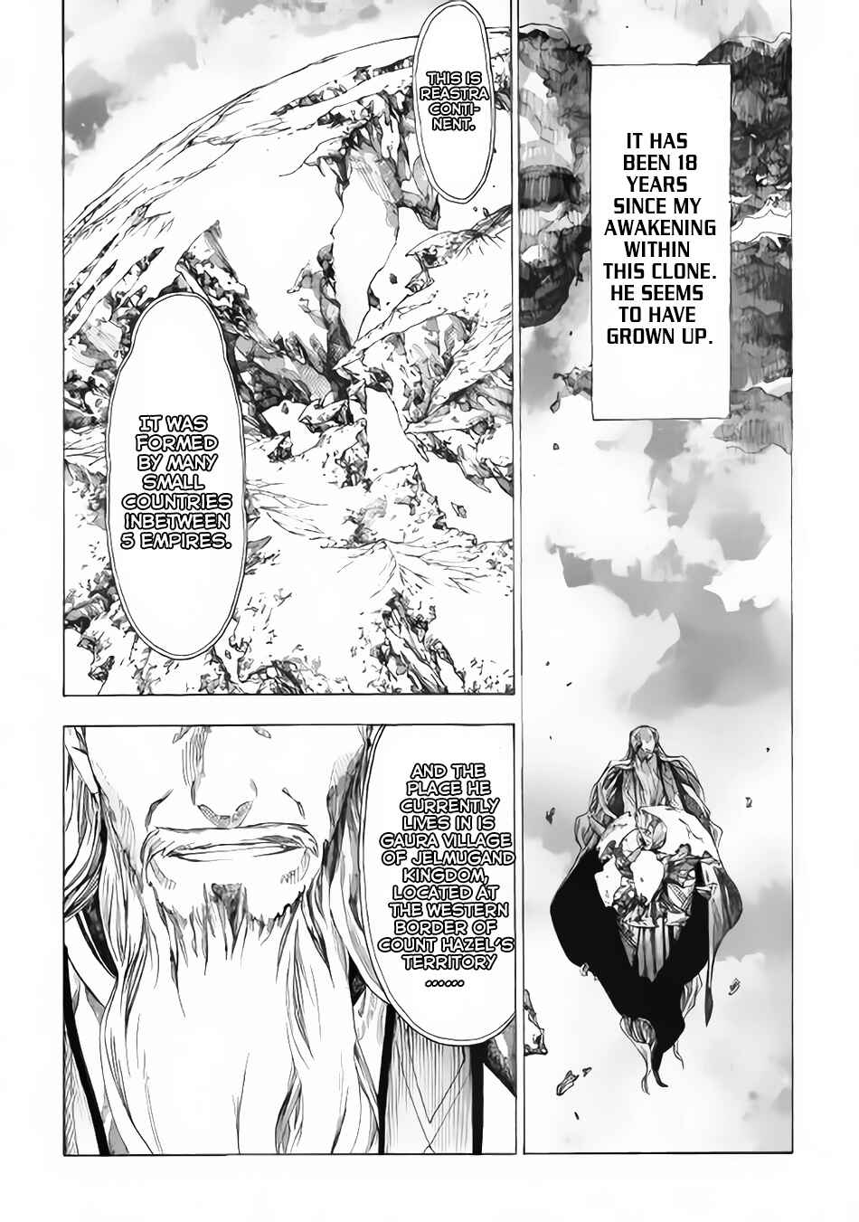 Page 2 Chapter 3 Almadianos Eiyuuden