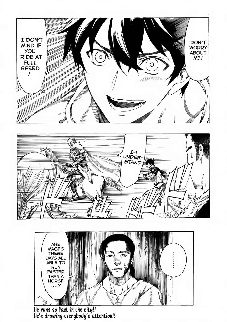 Page 25 Chapter 3 Almadianos Eiyuuden
