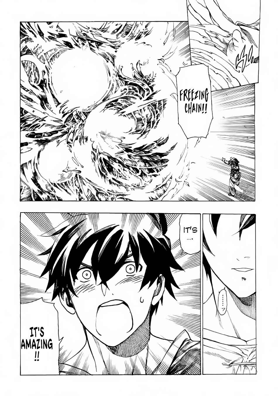 Page 4 Chapter 3 Almadianos Eiyuuden