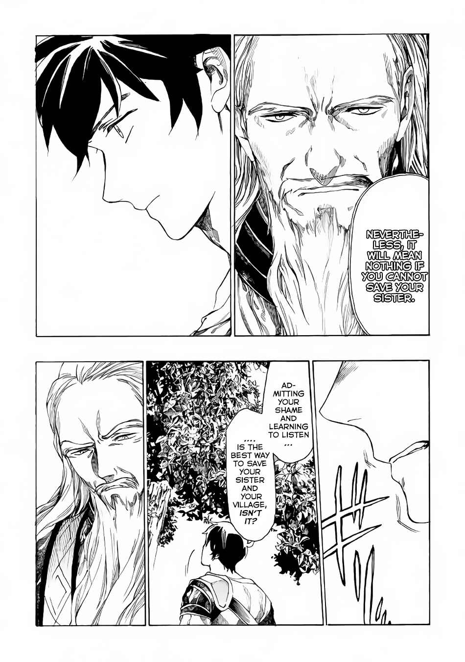 Page 9 Chapter 3 Almadianos Eiyuuden