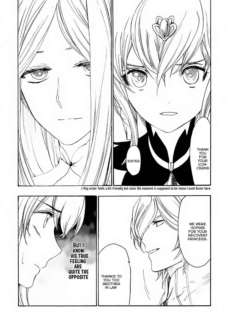 Page 10 Chapter 8 Almadianos Eiyuuden