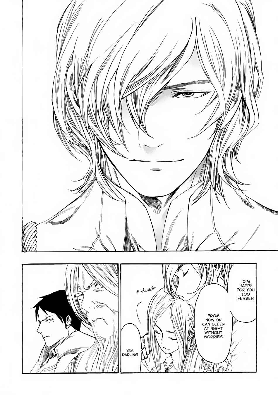 Page 11 Chapter 8 Almadianos Eiyuuden