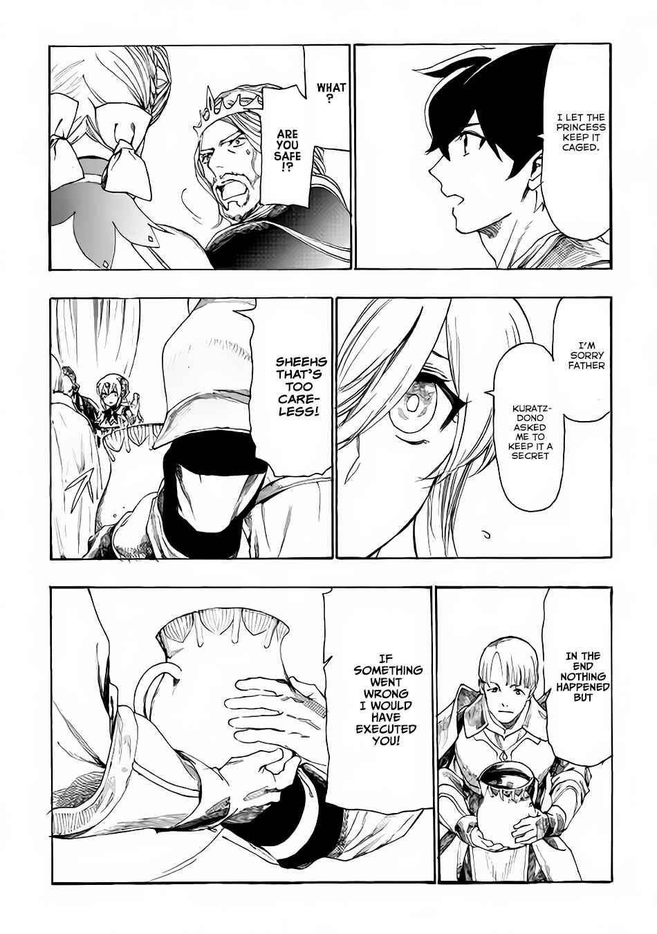 Page 19 Chapter 8 Almadianos Eiyuuden