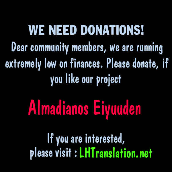 Page 22 Chapter 8 Almadianos Eiyuuden