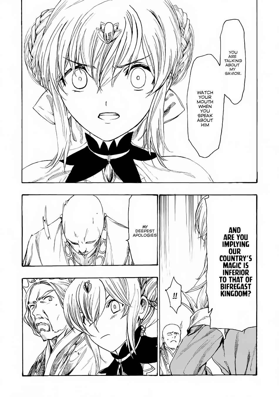 Page 6 Chapter 8 Almadianos Eiyuuden