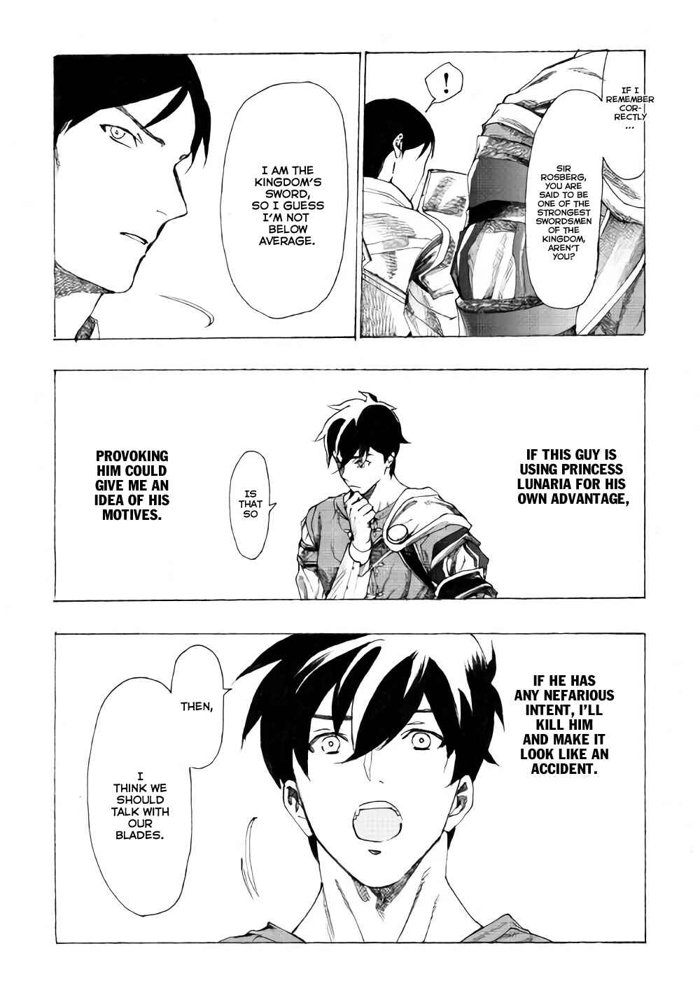 Page 13 Chapter 9 Almadianos Eiyuuden