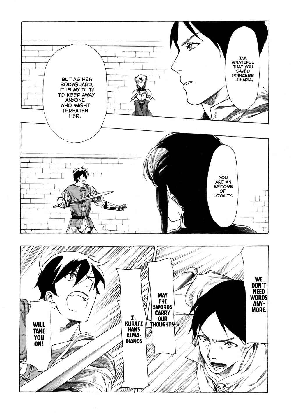 Page 18 Chapter 9 Almadianos Eiyuuden