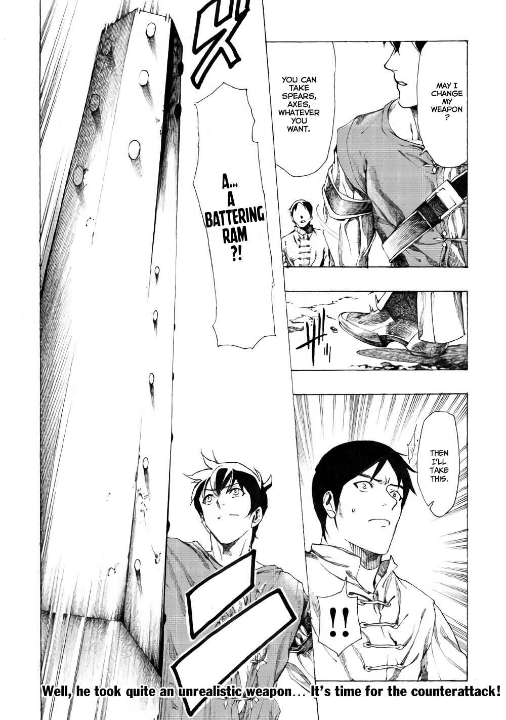 Page 21 Chapter 9 Almadianos Eiyuuden