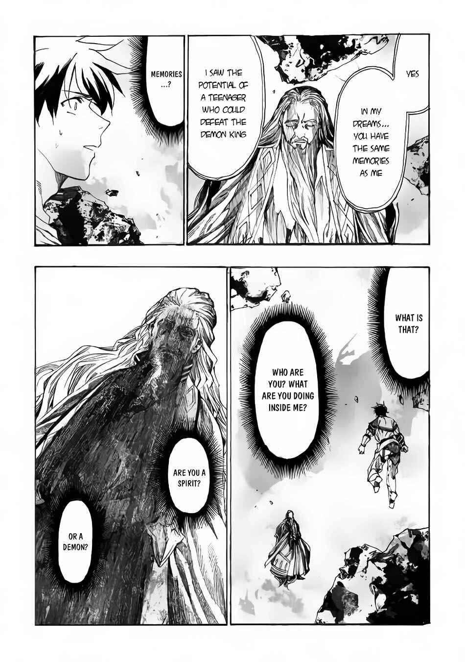 Page 18 Chapter 2 Almadianos Eiyuuden