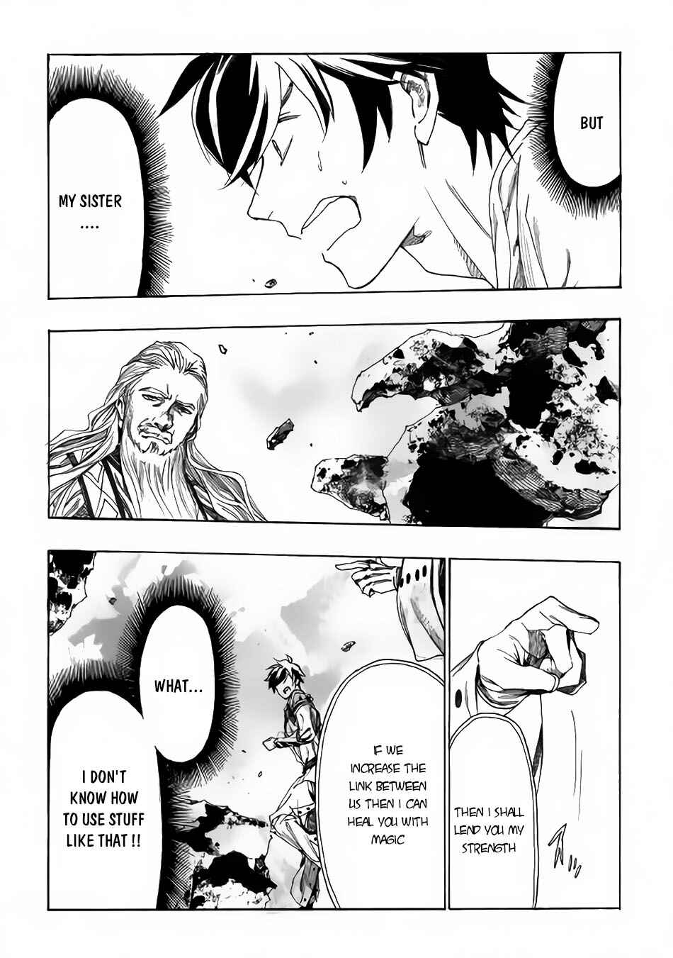Page 22 Chapter 2 Almadianos Eiyuuden