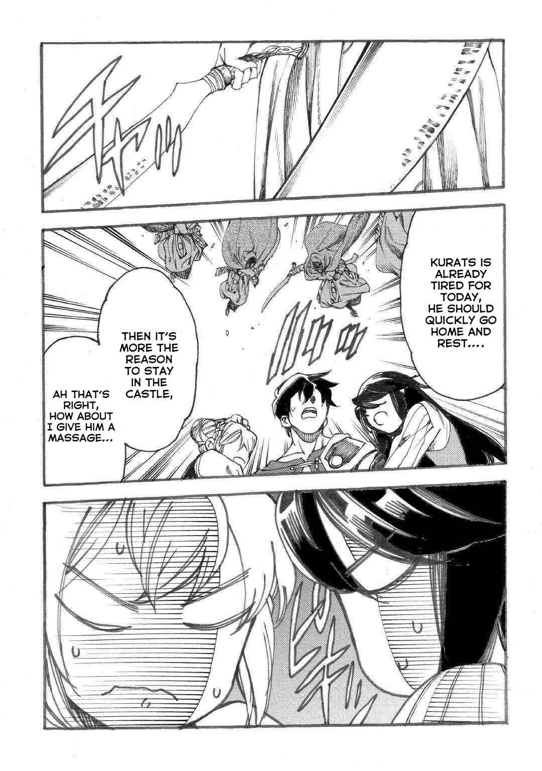 Page 13 Chapter 17 Almadianos Eiyuuden