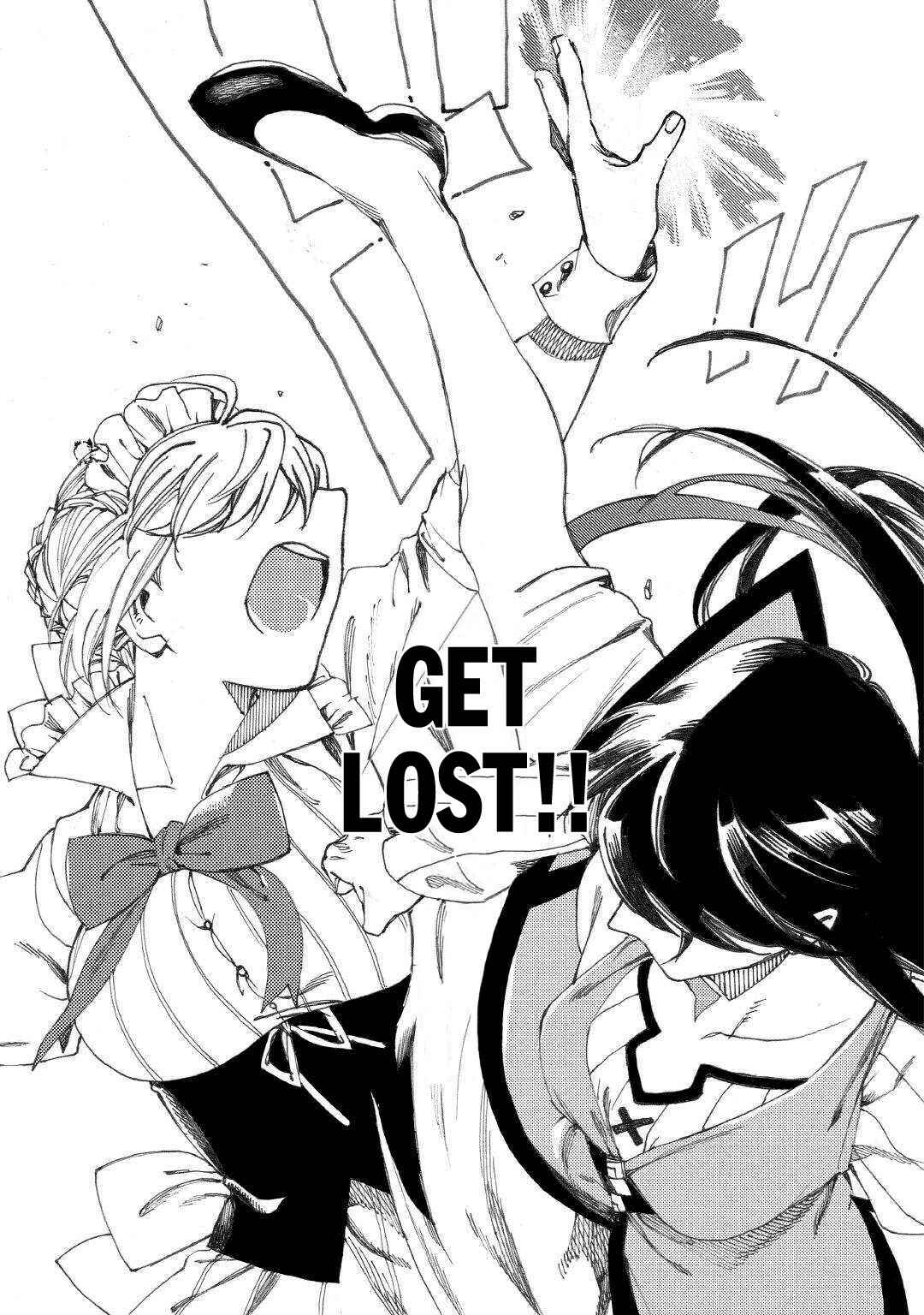 Page 14 Chapter 17 Almadianos Eiyuuden