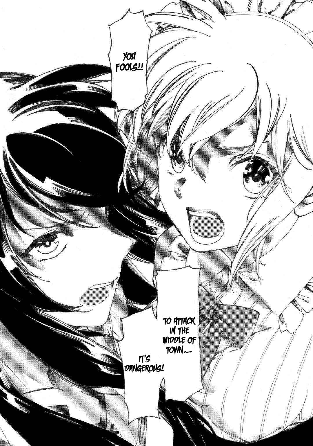 Page 16 Chapter 17 Almadianos Eiyuuden