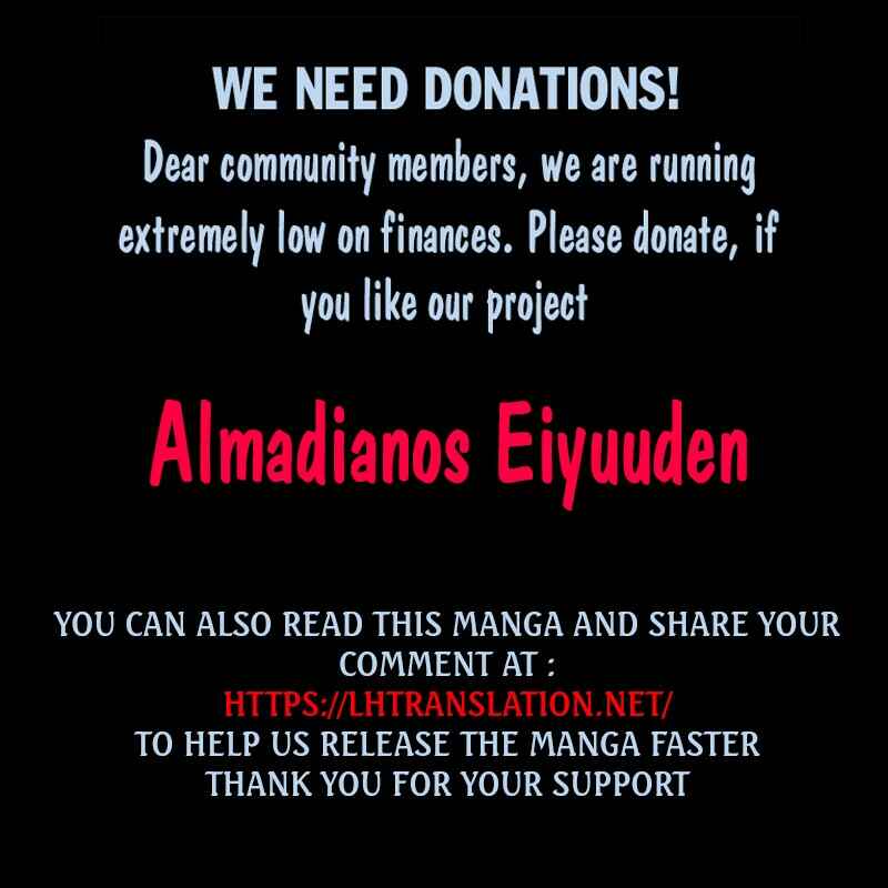 Page 24 Chapter 17 Almadianos Eiyuuden