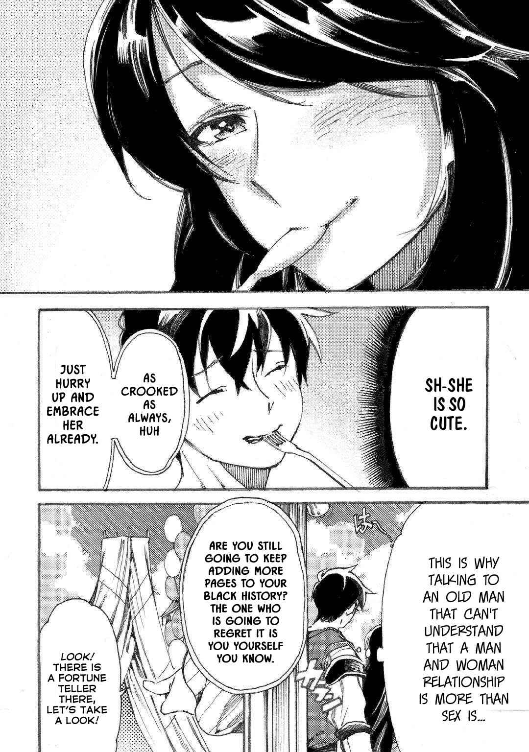 Page 3 Chapter 17 Almadianos Eiyuuden