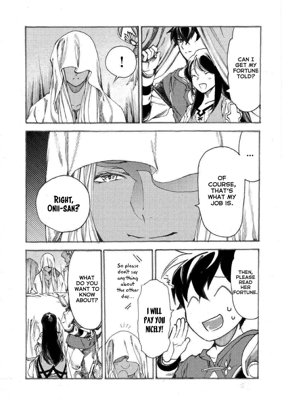 Page 4 Chapter 17 Almadianos Eiyuuden