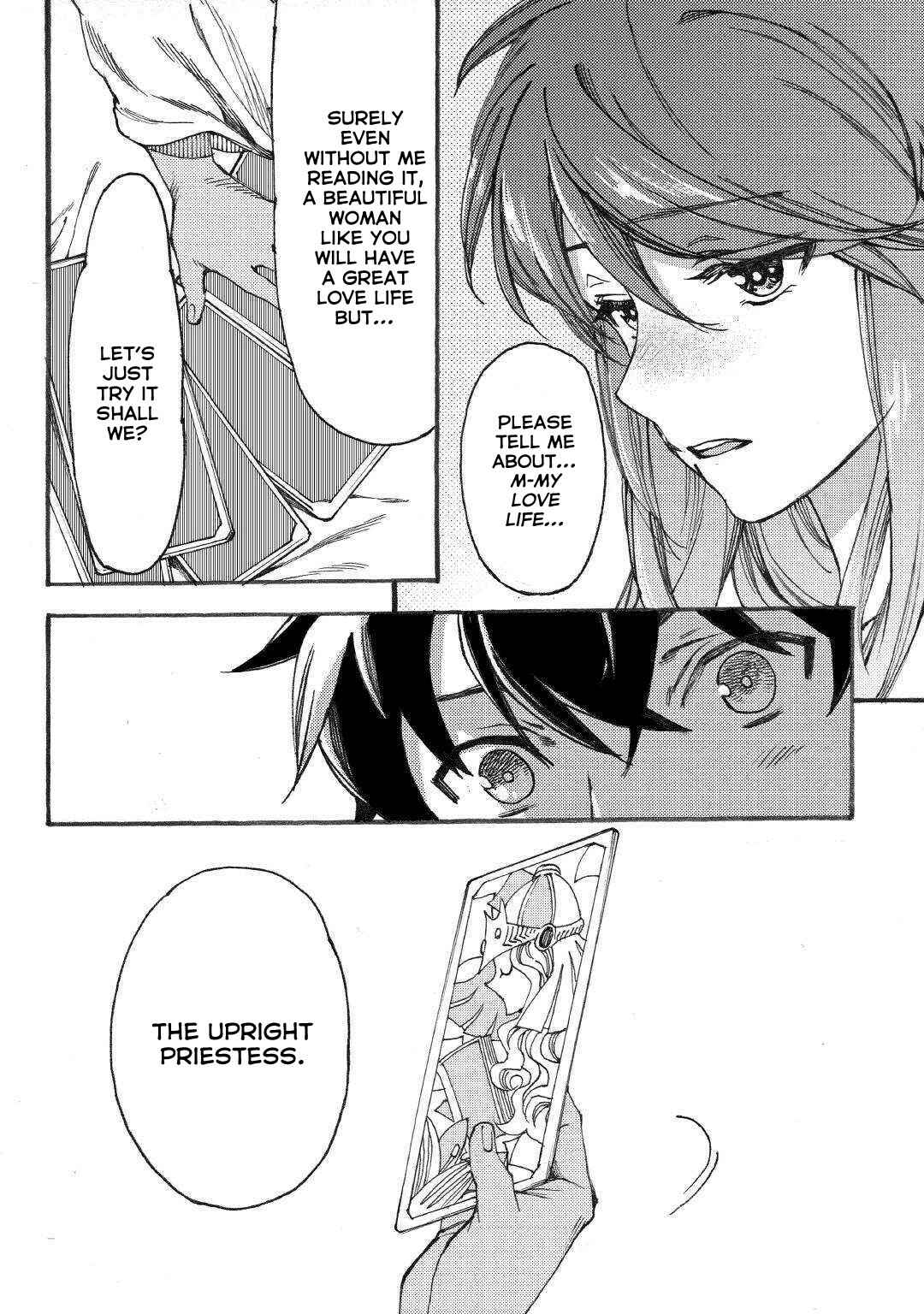 Page 5 Chapter 17 Almadianos Eiyuuden