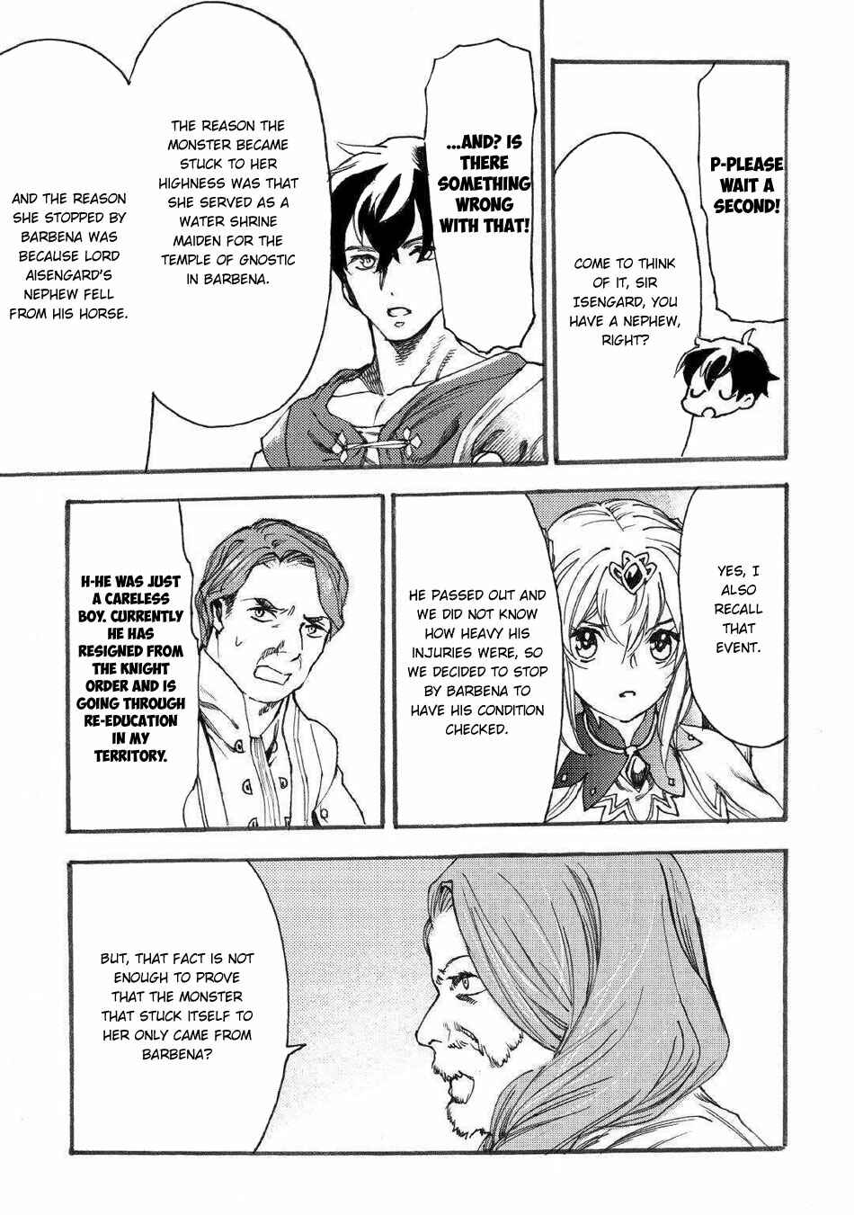 Page 14 Chapter 16 Almadianos Eiyuuden