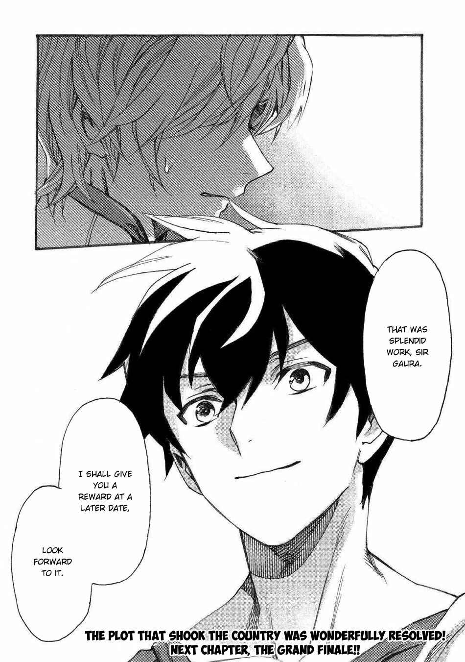 Page 20 Chapter 16 Almadianos Eiyuuden