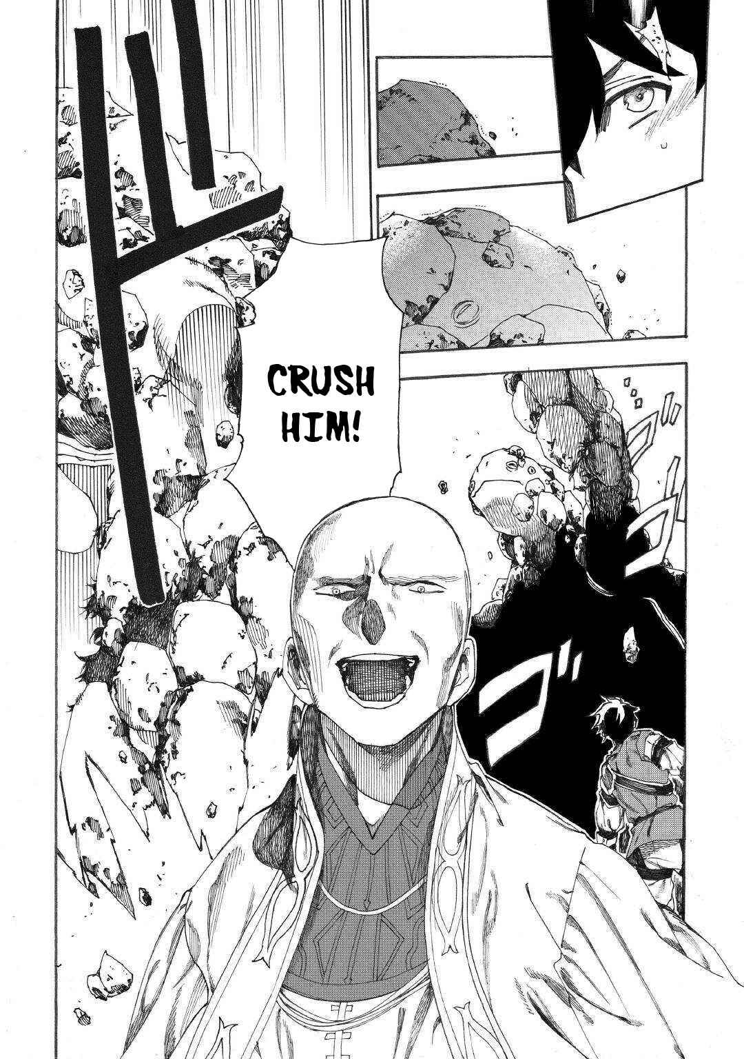 Page 14 Chapter 15 Almadianos Eiyuuden