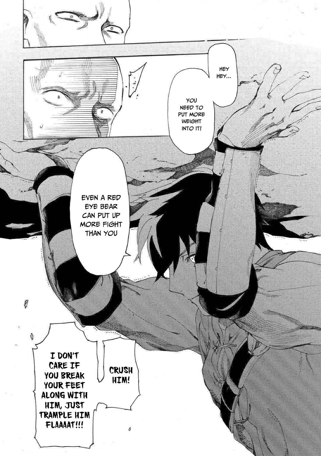 Page 15 Chapter 15 Almadianos Eiyuuden