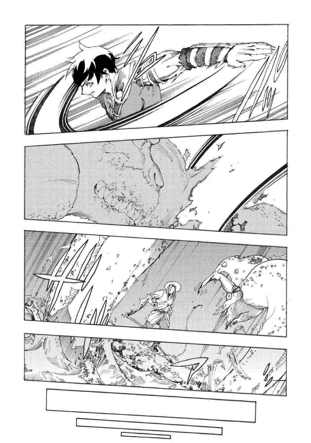 Page 4 Chapter 15 Almadianos Eiyuuden