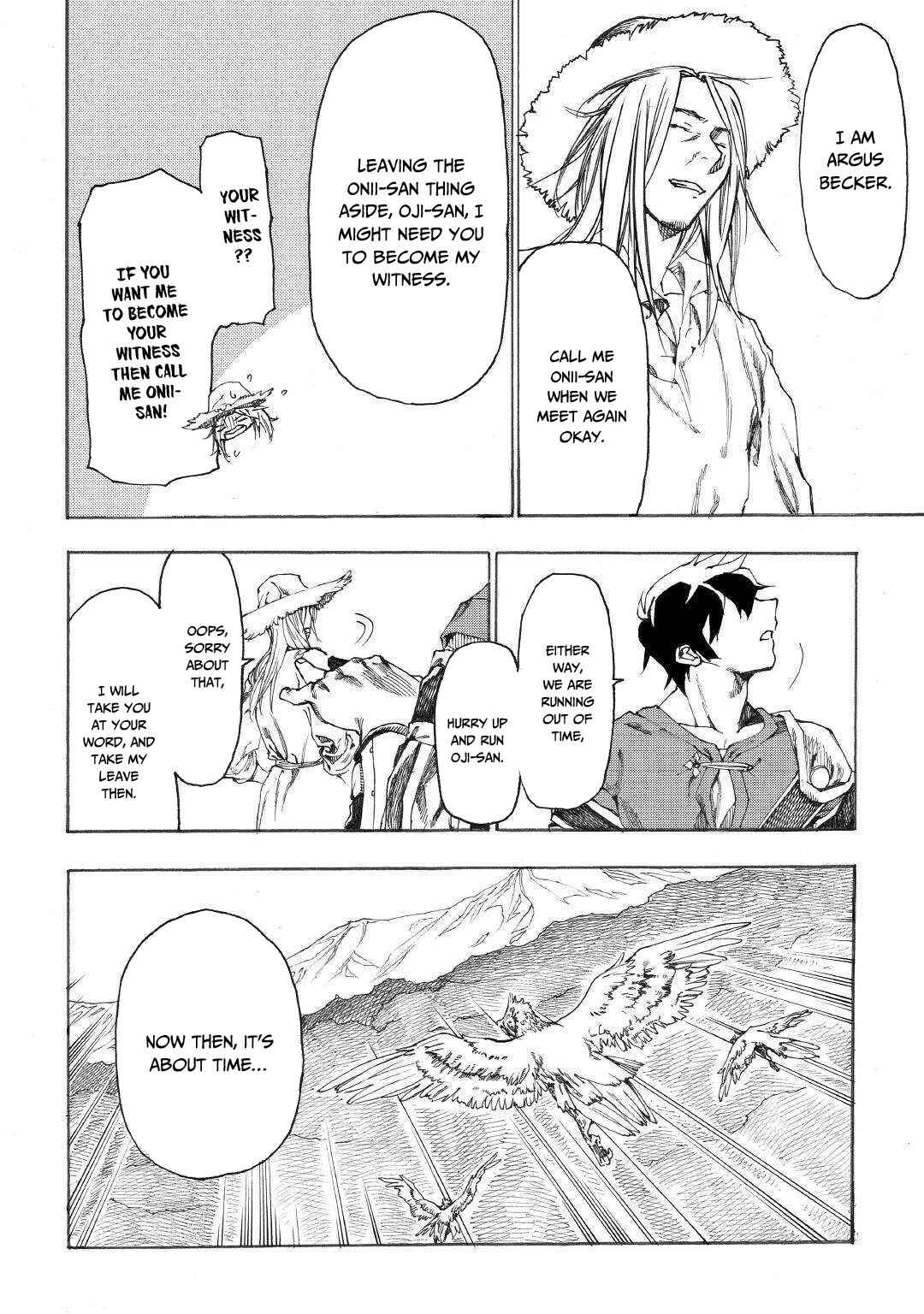 Page 7 Chapter 15 Almadianos Eiyuuden