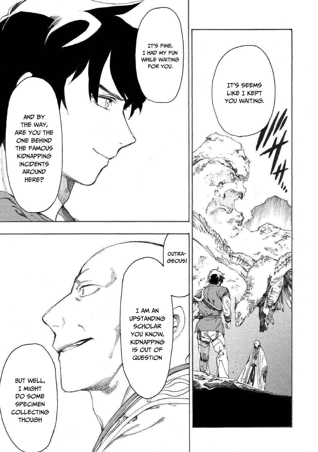 Page 8 Chapter 15 Almadianos Eiyuuden