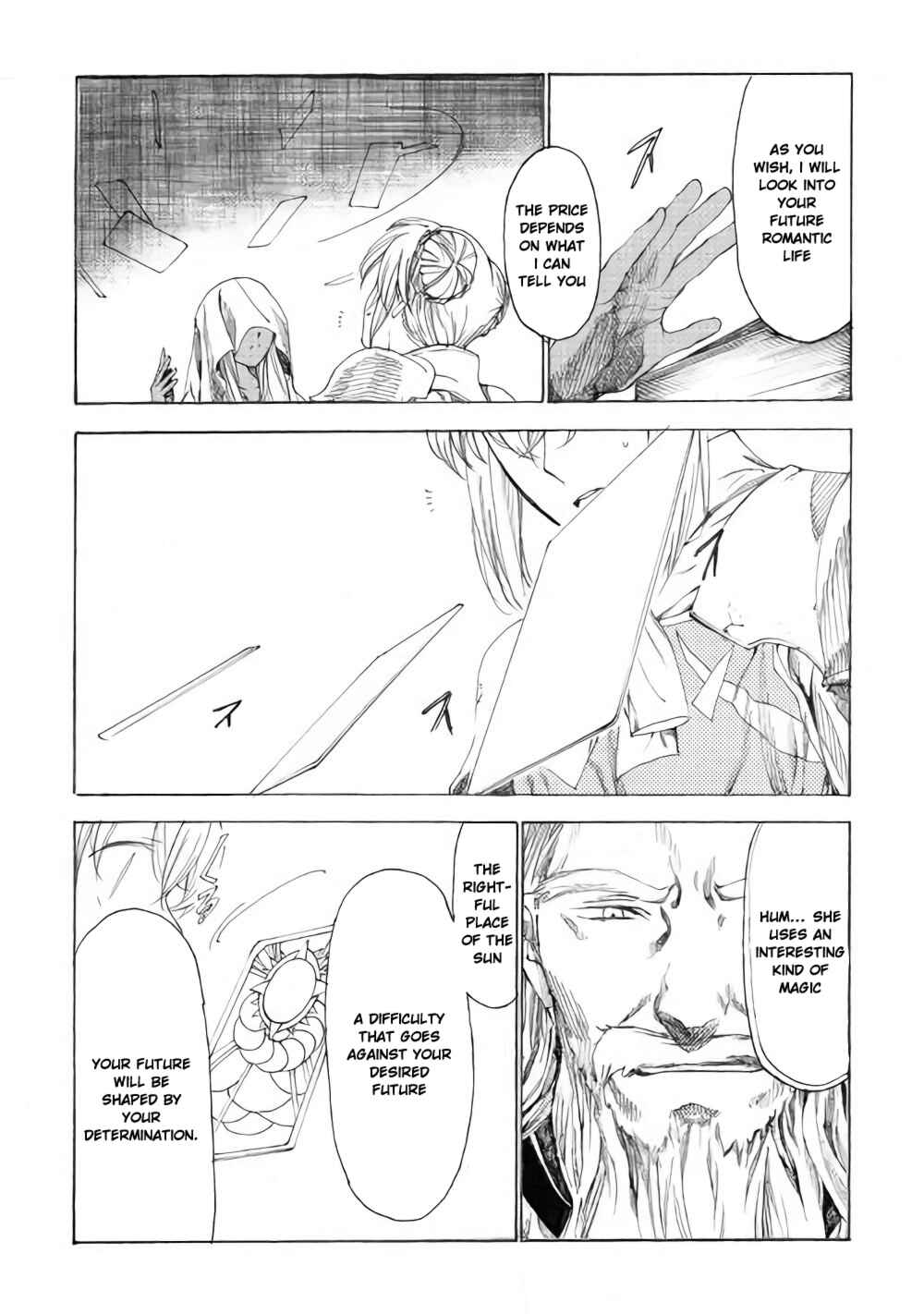 Page 10 Chapter 11 Almadianos Eiyuuden