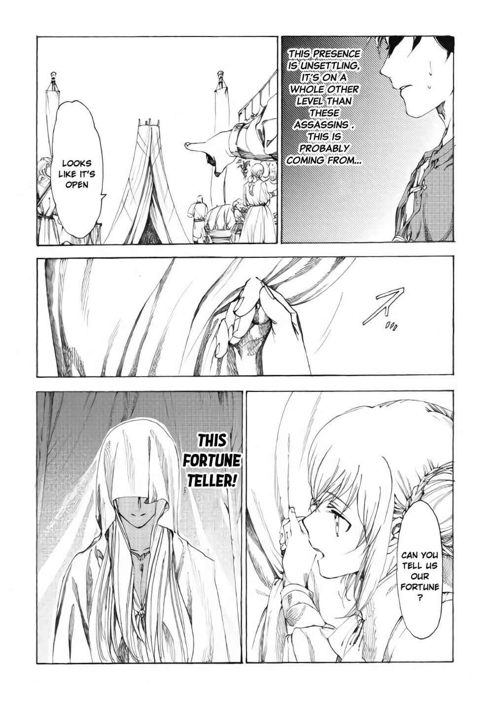 Page 7 Chapter 11 Almadianos Eiyuuden