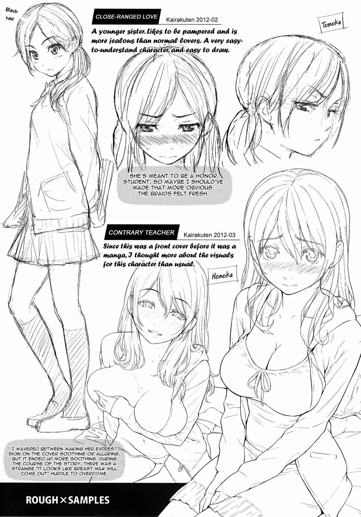 Page 3 Chapter 11.6 Renai Sample