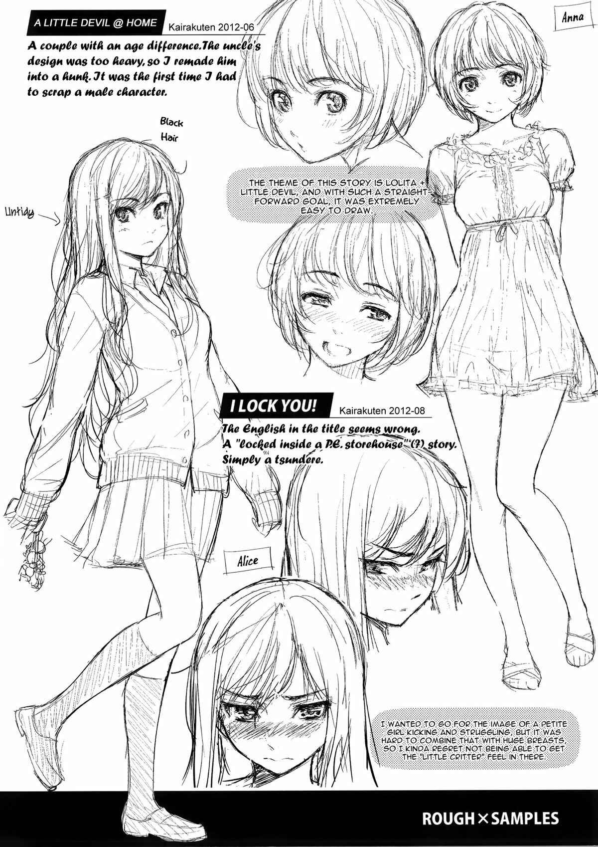 Page 4 Chapter 11.6 Renai Sample