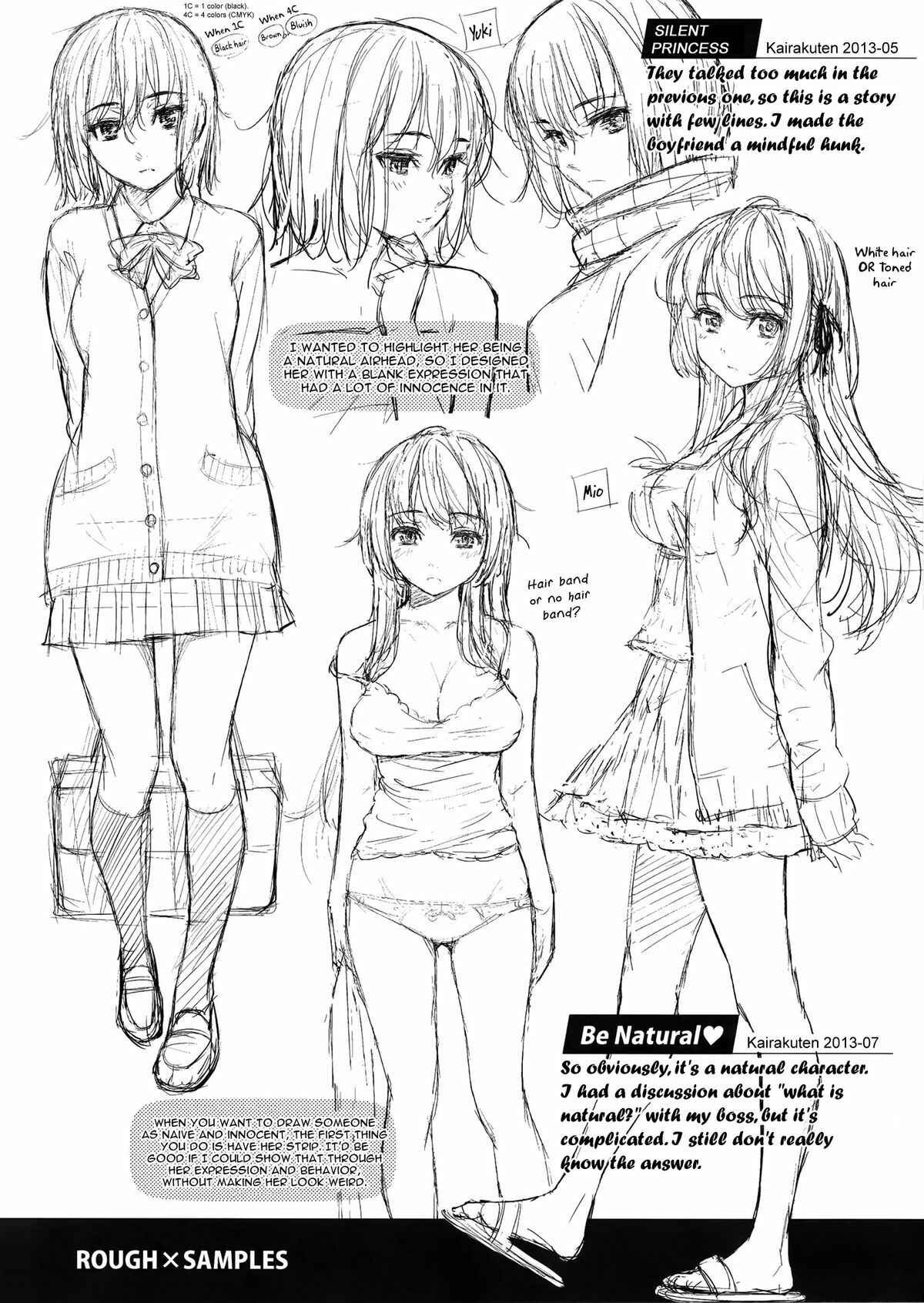 Page 6 Chapter 11.6 Renai Sample
