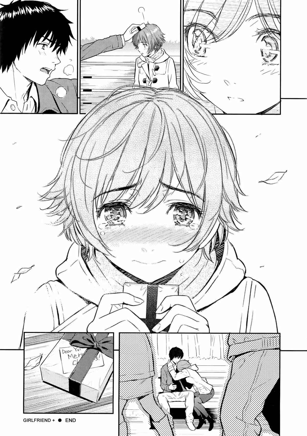 Page 3 Chapter 10.5 Renai Sample