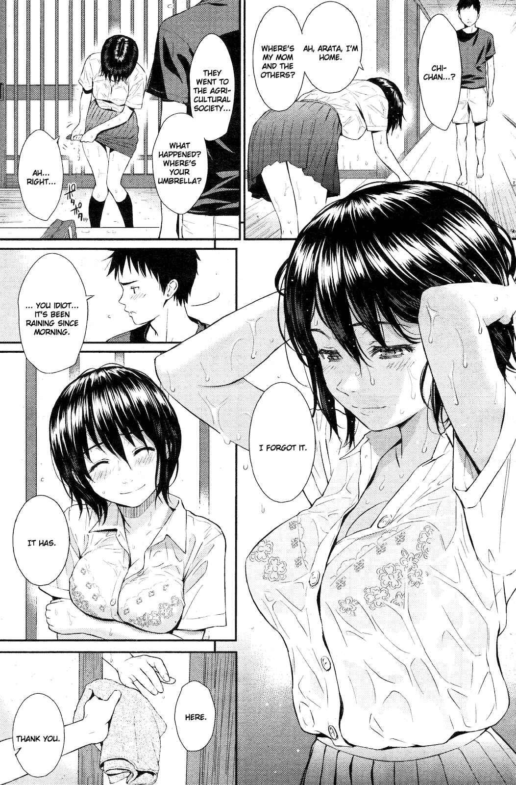 Page 3 Chapter 3 Renai Sample