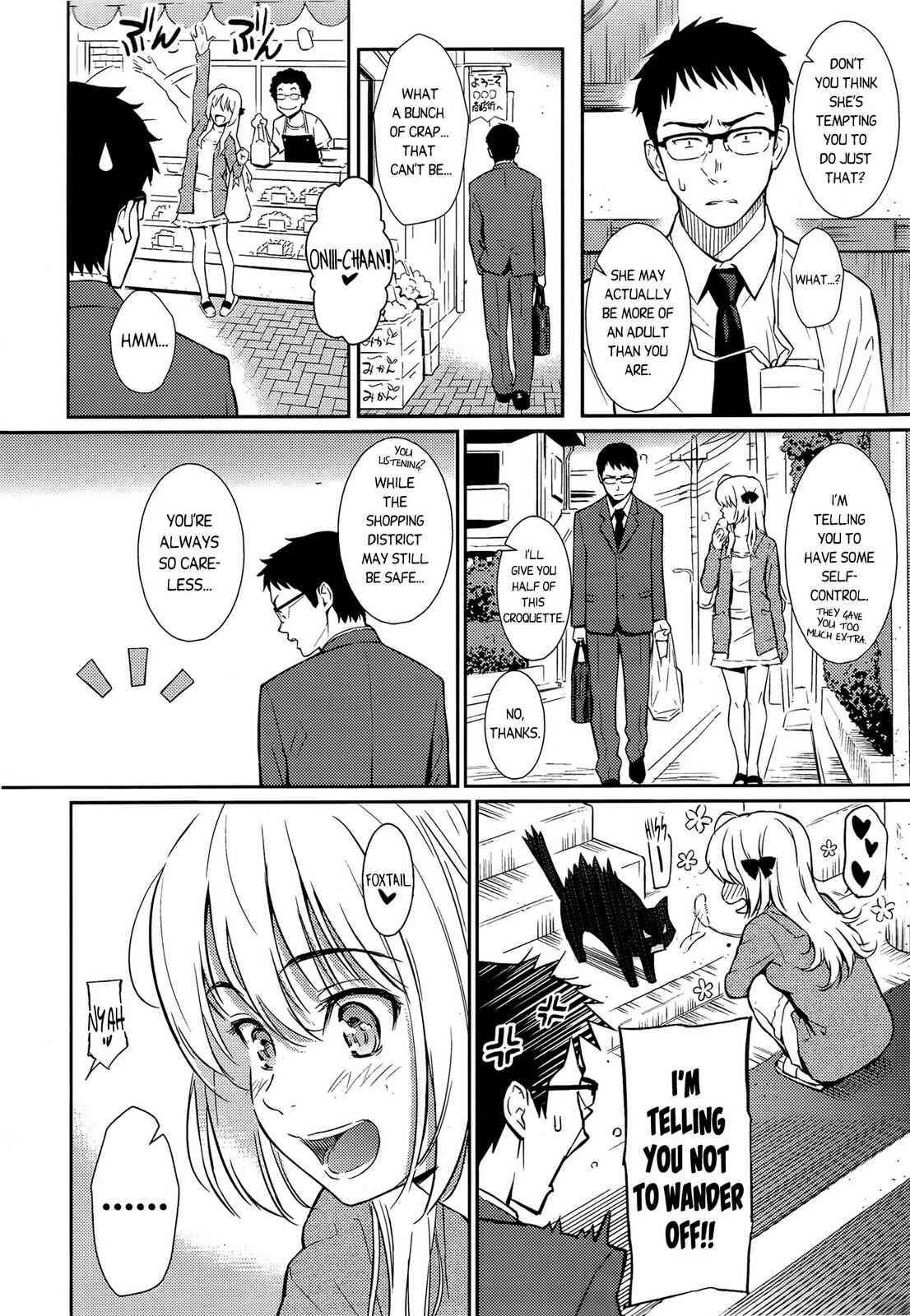 Page 6 Chapter 4 Renai Sample